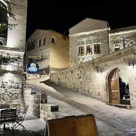 Sinasos Evleri *